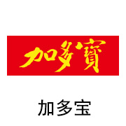 币游国际最新官网黑金膜合作伙伴：加多宝