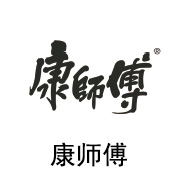 币游国际最新官网合作伙伴：康师傅